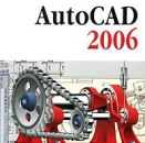 Компьютерный дизайн, курсы дизайнерские, компьютерная графика AutoCad, курсы AutoCad, Обучение AutoCad