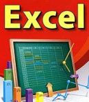 компьютерные курсы, компьютерное обучение, курсы пользователя, курсы Microsoft, курсы Microsoft Word, курсы Microsoft Excel, курсы Microsoft Access, курсы Microsoft Power Point, создание таблиц, постоение формул, графики в Excel, расчеты в Екселе, постоение графика, формулы в Excel, rehcs Excel, курсы Учсуд